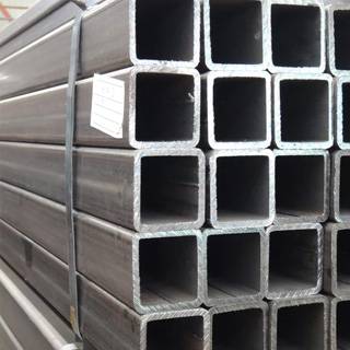 Square Hollow Section Seamless Pipes