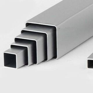 Aluminum Square  Pipes & Tubes